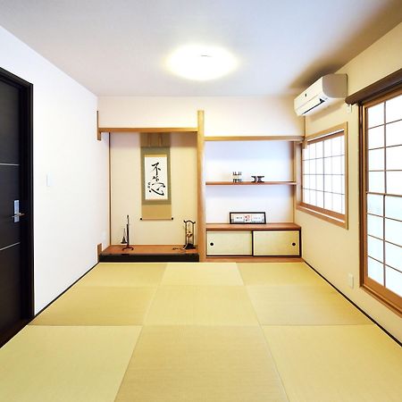 Tsumugi Inn Kioto Exterior foto