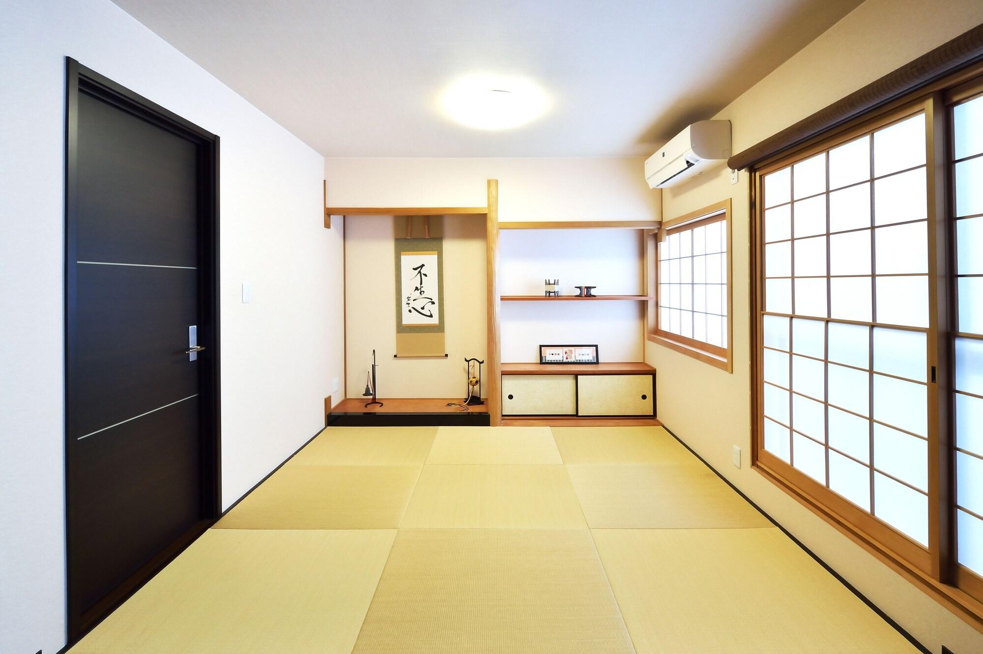 Tsumugi Inn Kioto Exterior foto