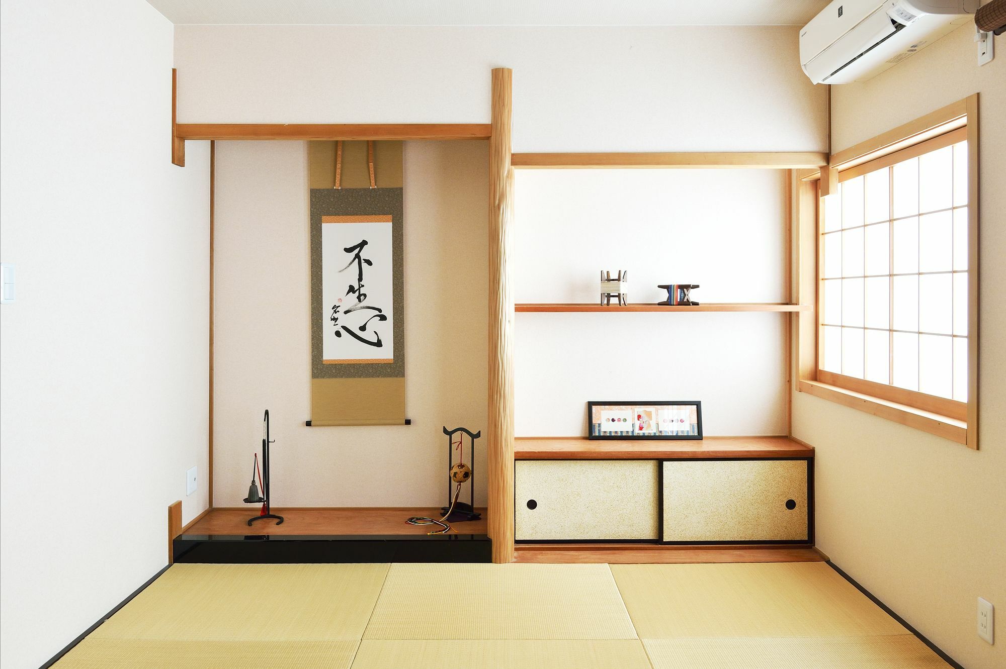 Tsumugi Inn Kioto Exterior foto
